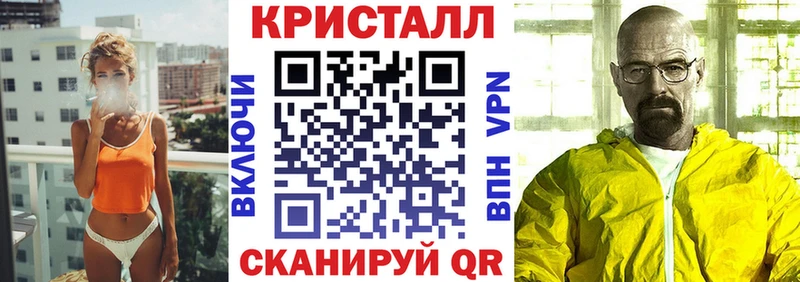 закладки  Нея  Amphetamine Premium 