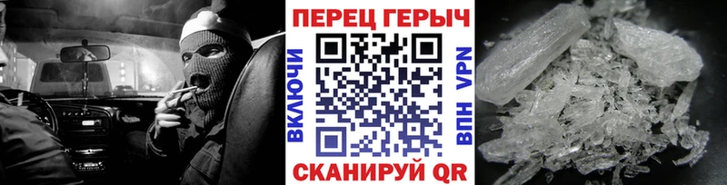 это официальный сайт  Нея  ГЕРОИН VHQ  даркнет сайт 