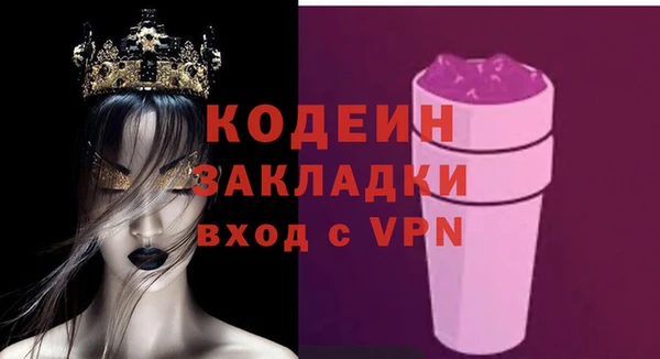 СК Нягань