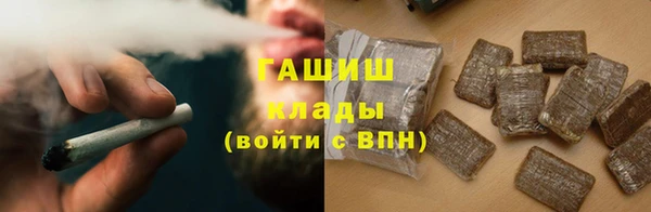 мефедрон VHQ Балахна