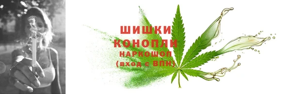 мефедрон VHQ Балахна