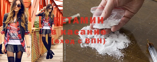 мефедрон VHQ Балахна